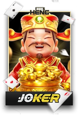 Slot4